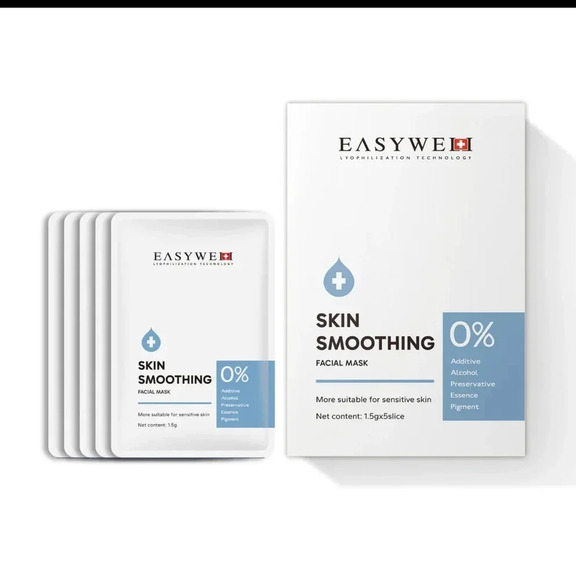 EASYWELL 5-Pack Face Sheet Mask for Skincare & Beauty, Vegan Collagen Freeze-dry - Picture 1 of 9